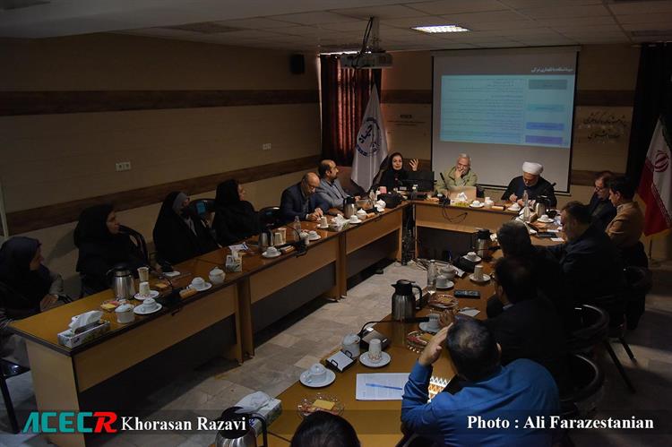 نشست علمی تخصصی «گردشگری و معنویت»/گزارش تصویری/