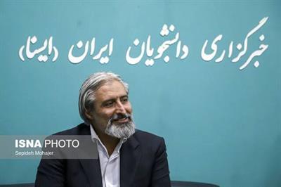 آینده گردشگری در افق 1408